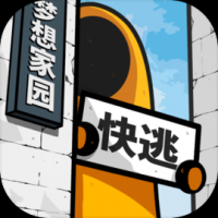 房间的秘密2:起点