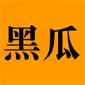 黑料社区下载安装