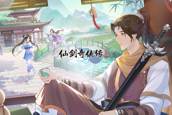 仙剑奇侠传新的开始巫后御魂升级方法介绍