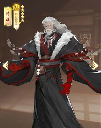 仙剑奇侠传新的开始幻境试炼通关阵容推荐介绍