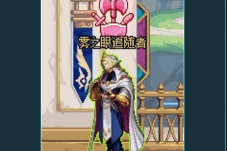 dnf异面边界任务攻略