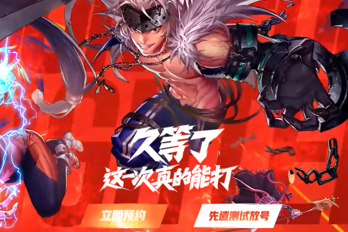 地下城与勇士起源上线时间介绍