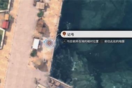 最终幻想7重生快乐仙人掌怪挑战位置介绍