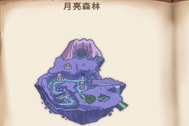 奥咕和秘密森林月亮森林古物碎片在哪