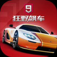 狂飙赛车传说中文版
