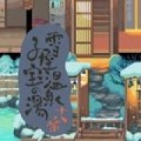 雪屋温泉旅馆官方版正版