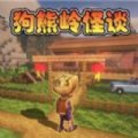 惊悚乐园派对游戏免费版