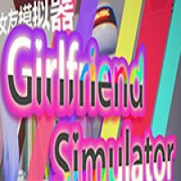 女友模拟器游戏官方版
