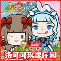米加小镇世界物语安装