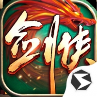 剑侠世界：起源安装官网版