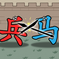 汉字沙场对决安装