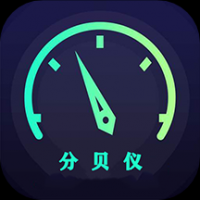 分贝仪噪音量安装