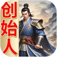 三国创始人